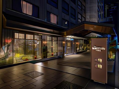 머큐어 교토 스테이션