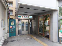 Smile Hotel Shinagawasengakujiekimae Hotels near Research Center for Advanced Science and Technology (RCAST), The University of Tokyo