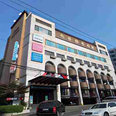 서원관광호텔 Hotel Exterior