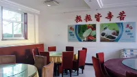 7Days Inn Chain Hotel (Jiexiu Yingcui Street Highway Entrance) - breakfast