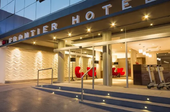 프론티에르 호텔 리베라
