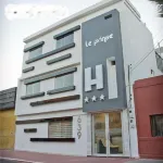 Le Prince Arica