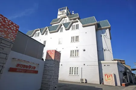 Hotel Ohirune Racco Himeji Royal (Adult Only) Отели рядом со станцией JR Higashi-Himeji Station