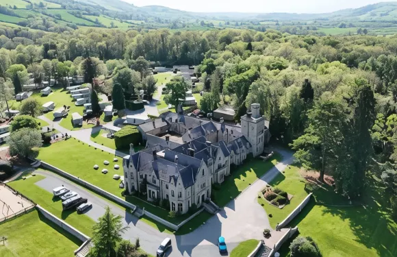 梅林頓霍爾鄉村別墅酒店