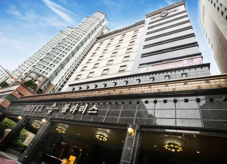 Polaris Hotel Отели рядом с достопримечательностью «Bucheon University»