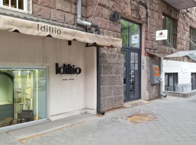 Arm Hostel โรงแรมใน