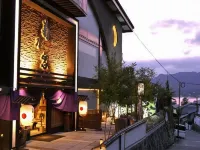 Kikunoya Hotels in der Nähe von JR Miyajimaguchi station