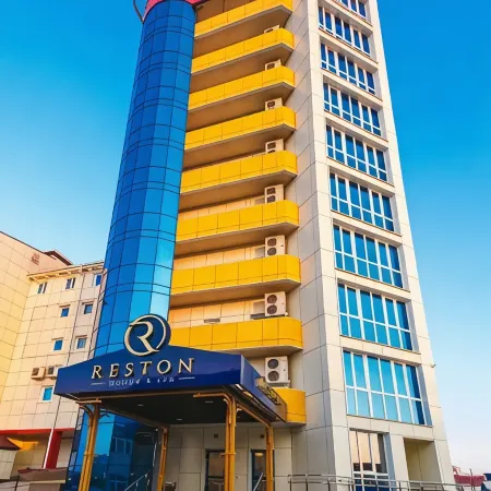Reston (Рестон)