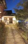 Adam Guesthouse