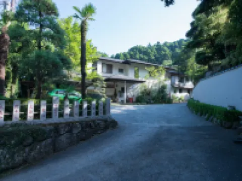 蓬生亭 逸見 伊勢原市酒店