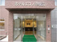 Hotel Econo Tsu Station - Parkplatz