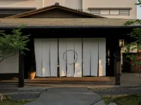 Yamanakaonsen Hanamurasaki