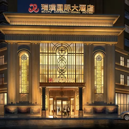 Ruipu Hotel