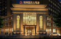 Ruipu Hotel