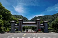 Vienna International Hotel (Foshan Eternal Love Xiqiao Mountain Scenic Area) - マウンテンビュー