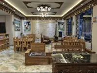 Gangjian Hotel Hotels in Deqin