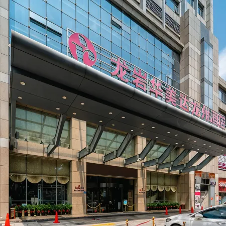 Ramada by Wyndham Longyan