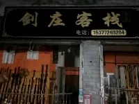 Wudang Mountain Jianzhuang Inn