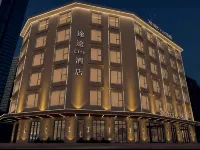 Tutu City Hotel (Chaling County People's Hospital Xiangyun South Bus Station)
