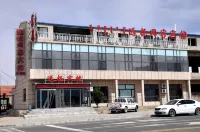 Sunite Zuoqi Yuanyang Net guest hotel