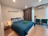 Avalyn Room Plus - East Ville