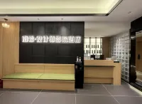 Nancy Hotel (Nanning Railway Station Chaoyang Square) - Spa