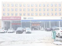 Shankee Tea Style Hotel (Heze Huanghe East Road) - parking