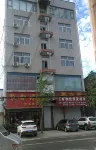 靈寶聚鑫源商務賓館 - 2 星級
