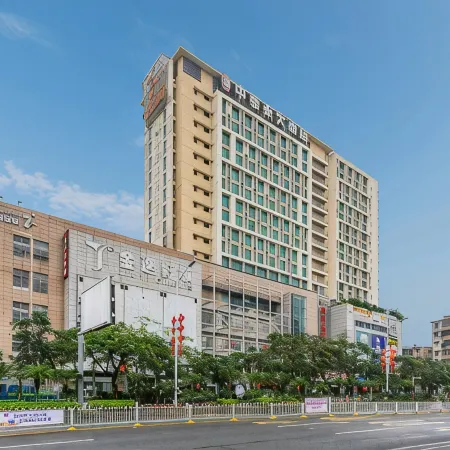 Zhanjiang Zhongtailai Hotel (Yifu International Plaza Branch)