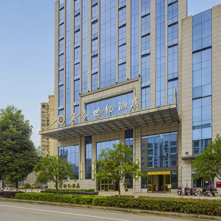 YUECHIANTAICENTURYHOTEL