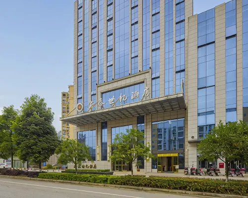 YUECHIANTAICENTURYHOTEL Hotels in Yuechi