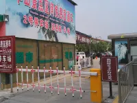 Huashan Longquan Hotel - Inns
