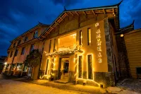 Yuexi A'xia Manor Hotel