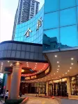 Golden Lun Hotel - 4-Star