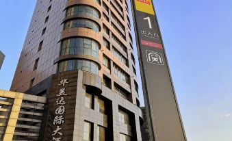 Ramada International Hotel Changzhou