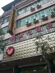 Debao New Century Convenience Hotel - 2-Star