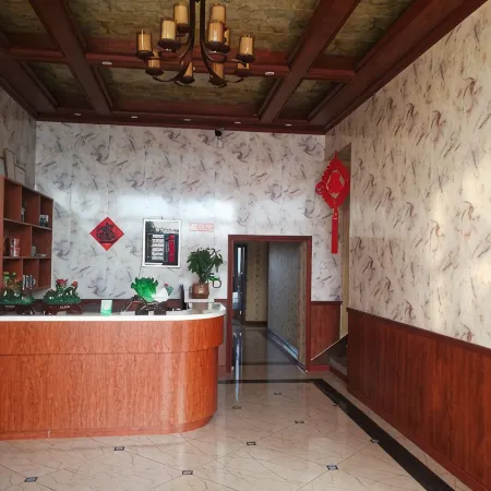 Nong'an Xurun Fashion Hotel