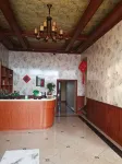 Nong'an Xurun Fashion Hotel