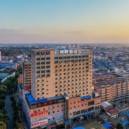 GeMei Hotel (Anqing Qianshan County Hospital Store)