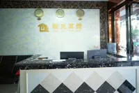 Linwu Qingxu Hotel
