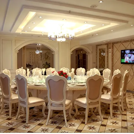 Wanli International Hotel