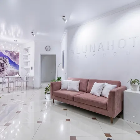 Луна отель Краснодар