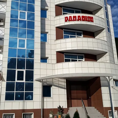 Парадиз