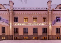 Hotel Samson