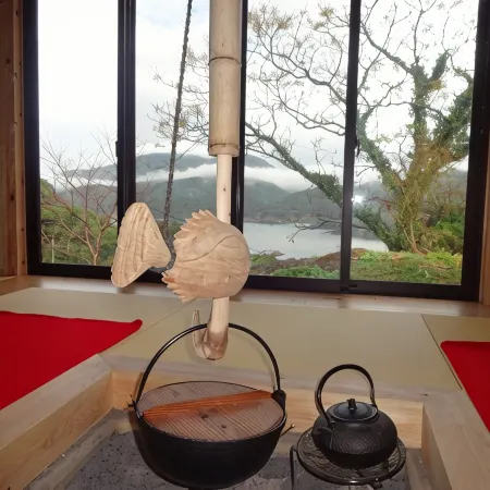 Guest House Neshiko Koryuan