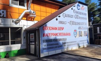 Gzhel (ex. Tyumen on Turistskaya)