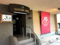 Wadayama Hotel