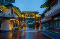 Xueting Songluange Hot Spring Courtyard Homestay  (Yanji Folk Custom Park Branch)