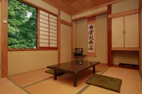 Minshuku Inariya - Hot Springs