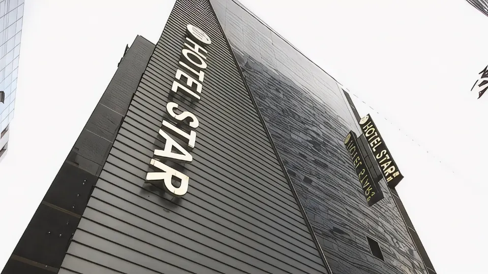 Hotel Star Gangnam